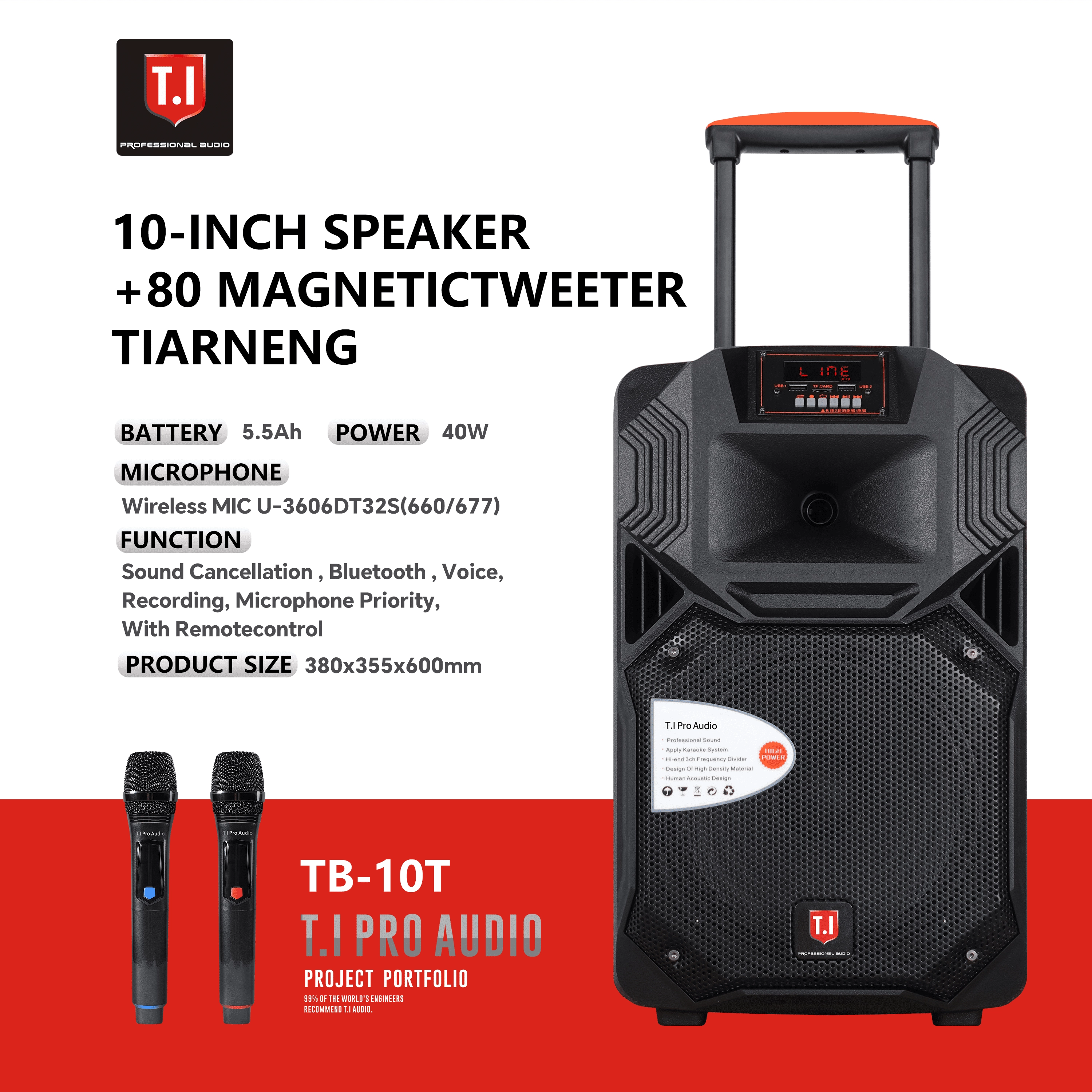 TB-Series-Battery-Speaker TB Series Battery Speaker