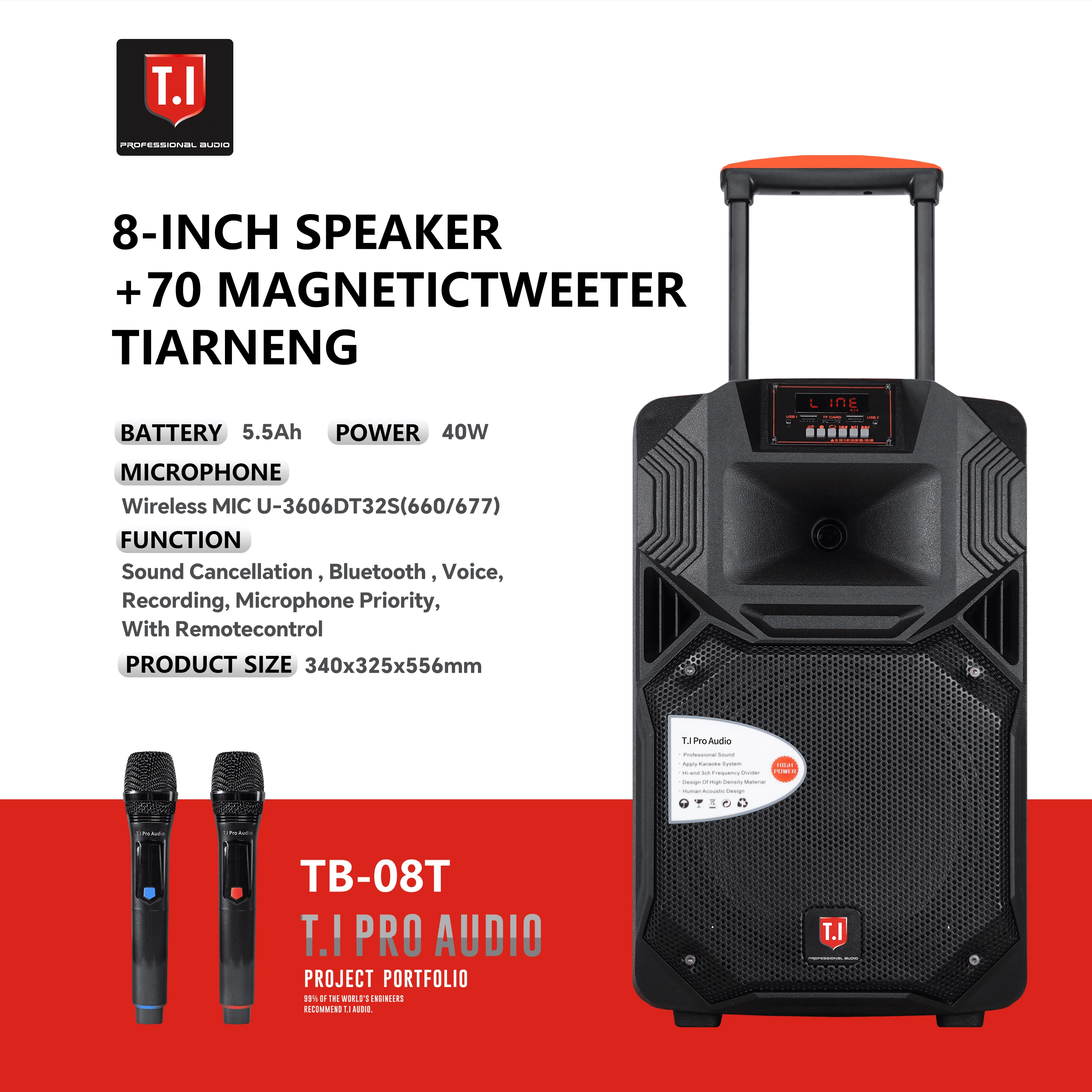 TB-Series-Battery-Speaker TB Series Battery Speaker