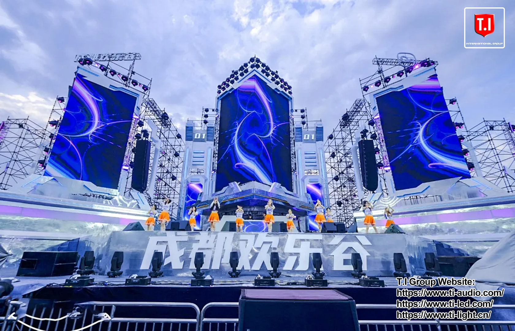 T.I concert show (2)