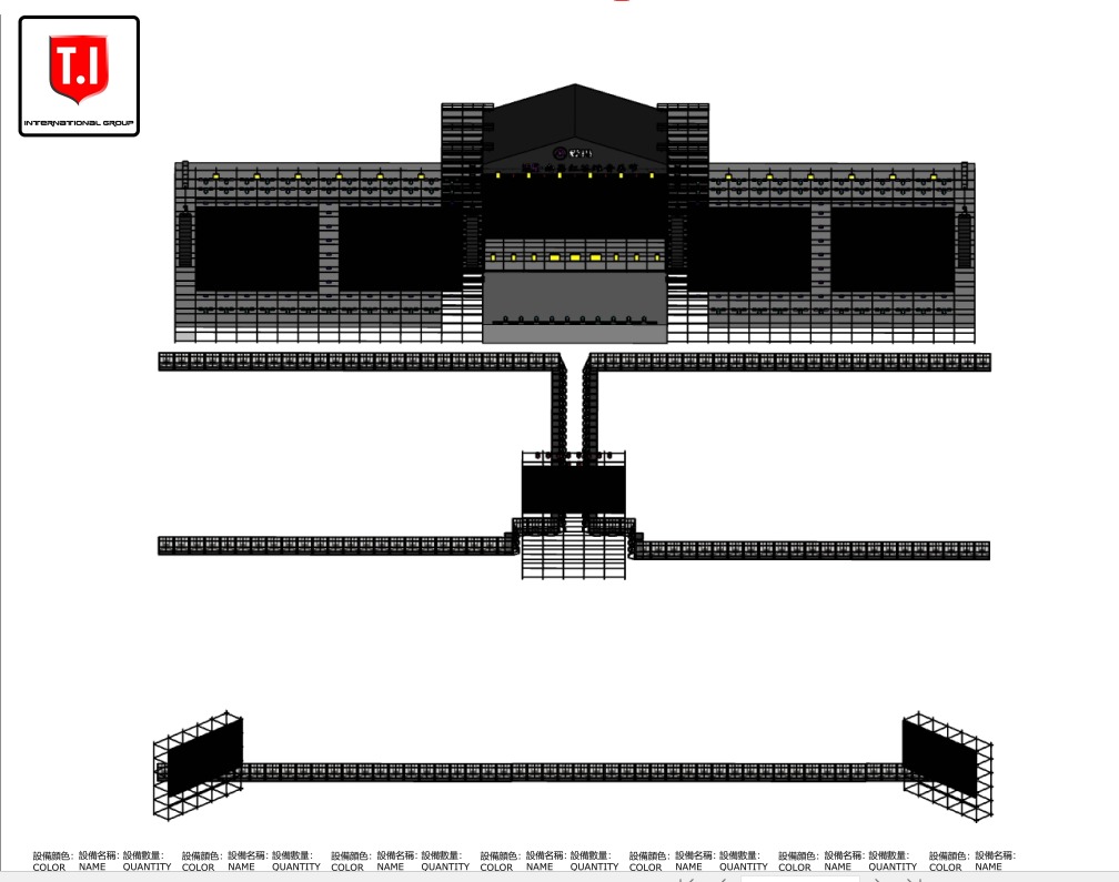 T.I International Shows from System Design,Software Design,Factory Production,Installing,Technology Support.