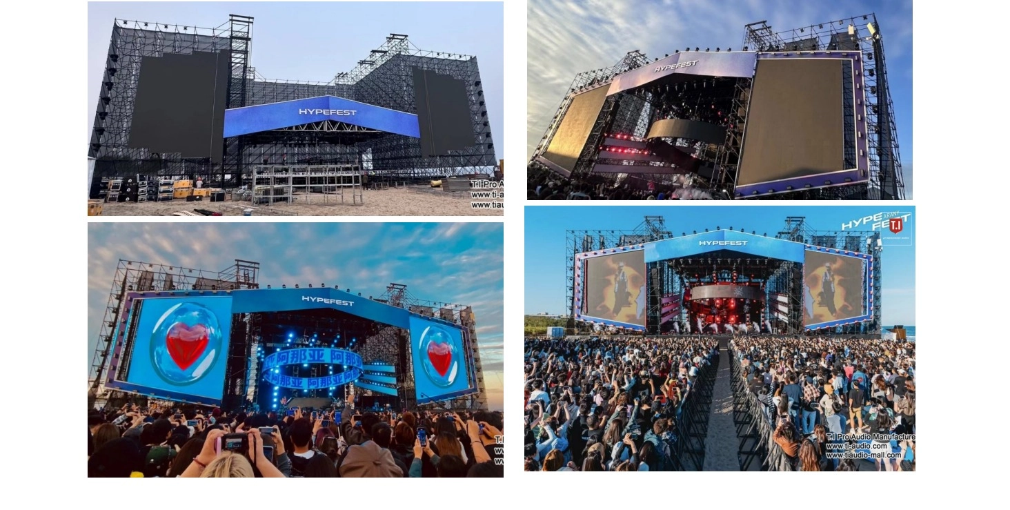 T.I International Shows from System Design,Software Design,Factory Production,Installing,Technology Support.