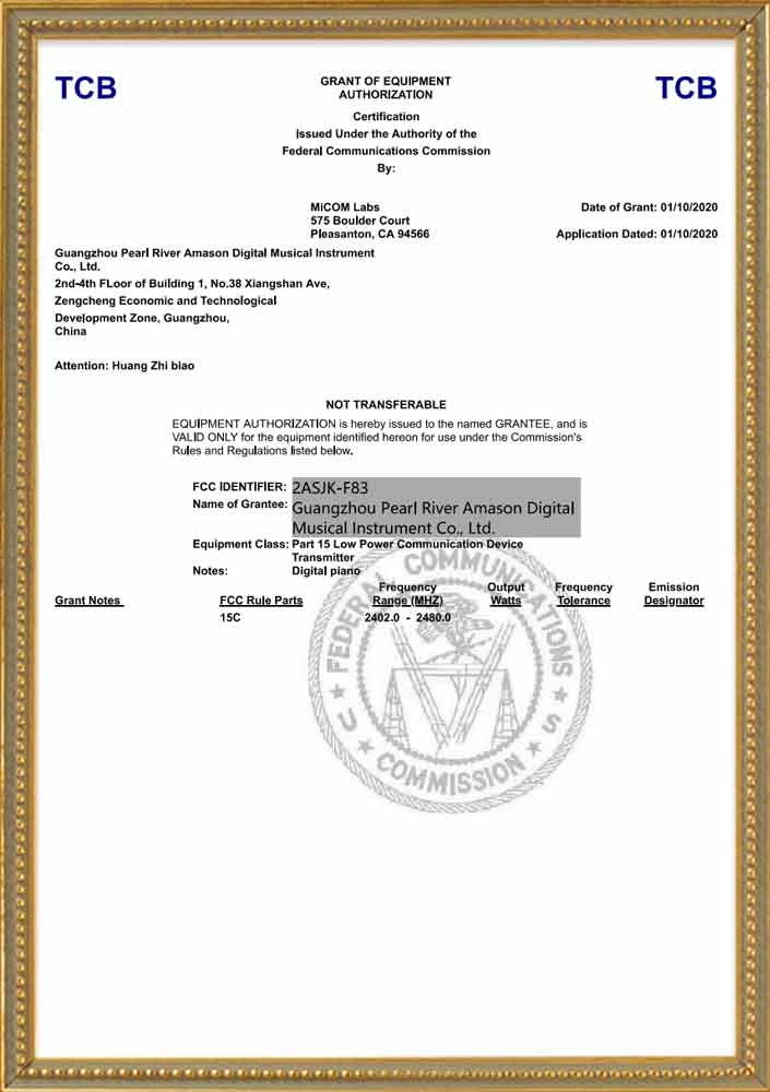 FK83 Certificate（FCC）