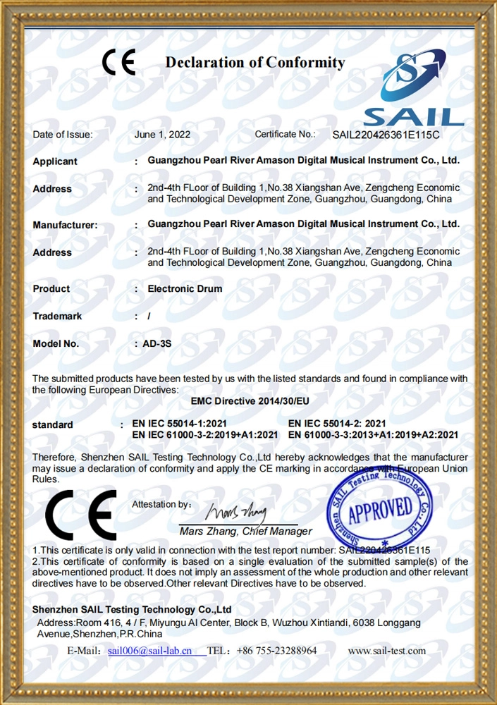 AD-3S Certificate (CE)