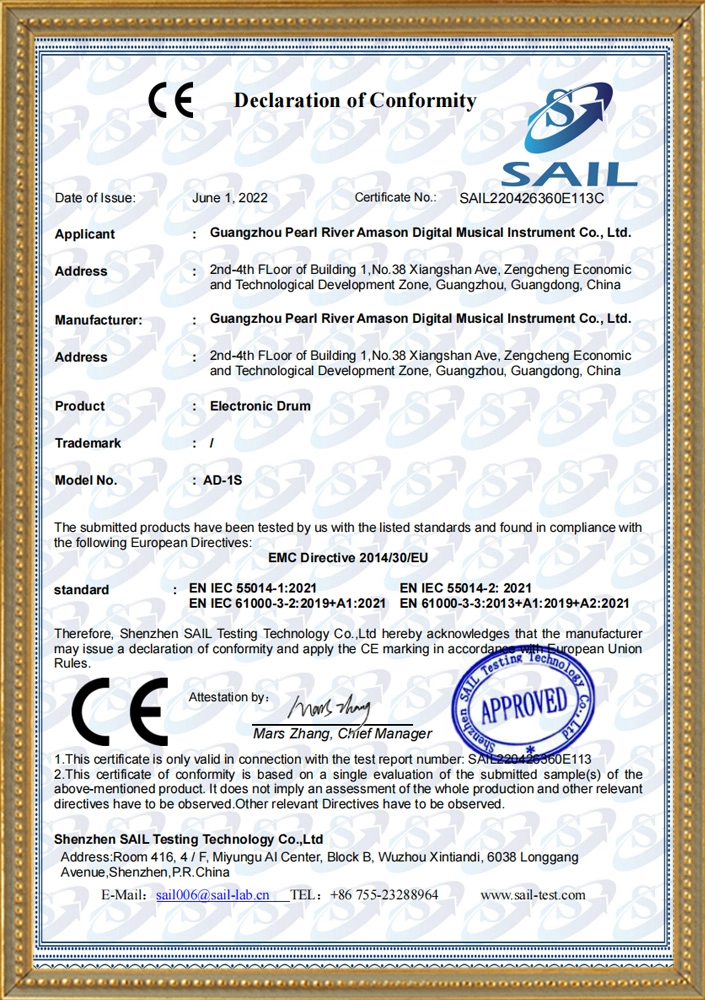 AD-1S Certificate (CE)