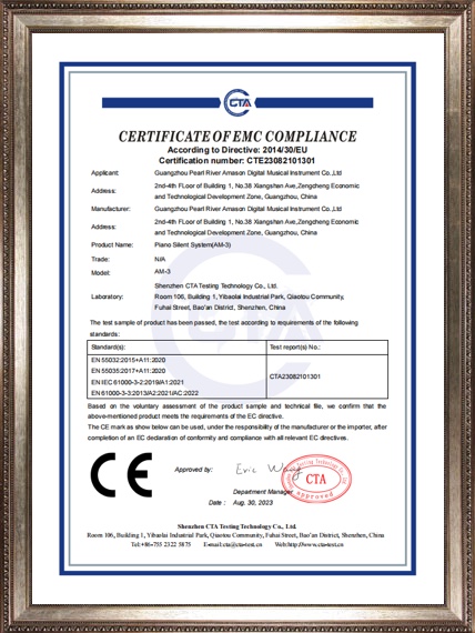 Certificate of Emc Compliance