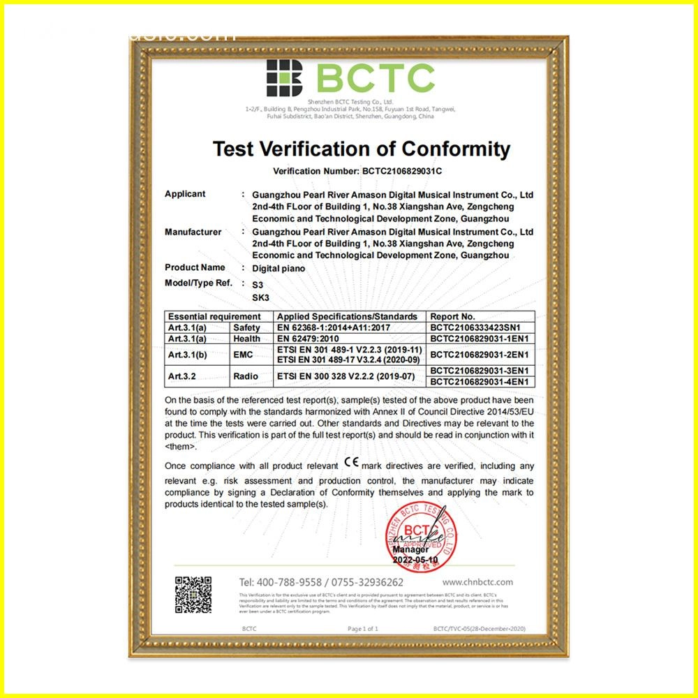 SK3 Certificate (CE)