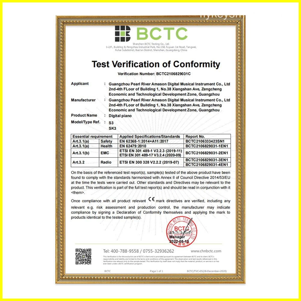 SK3 Certificate (CE)