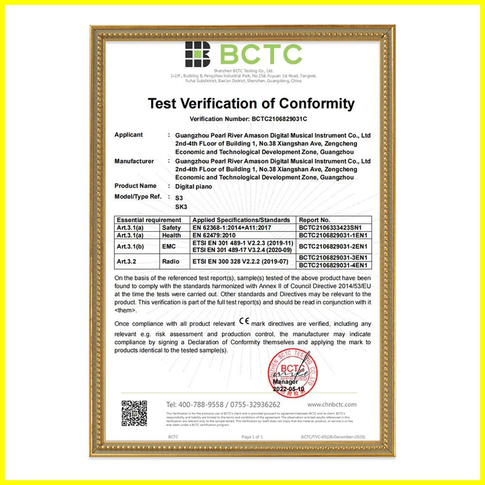 SK3 Certificate (CE)