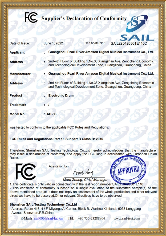 AD-3S Certificate (FCC）