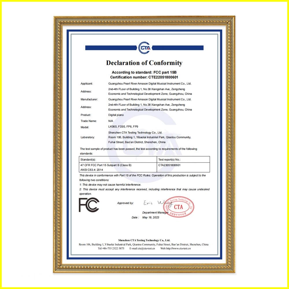 FP9 Certificate（FCC)