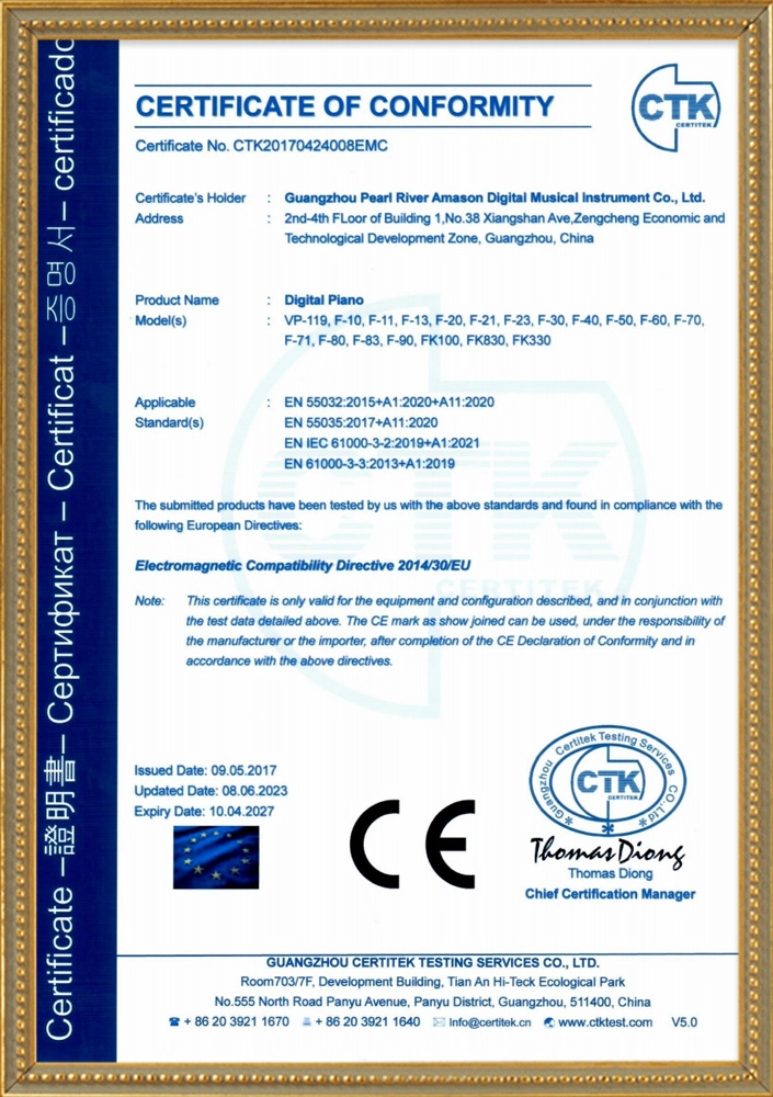 FK100-Certificate-(CE) FK100 Certificate (CE)