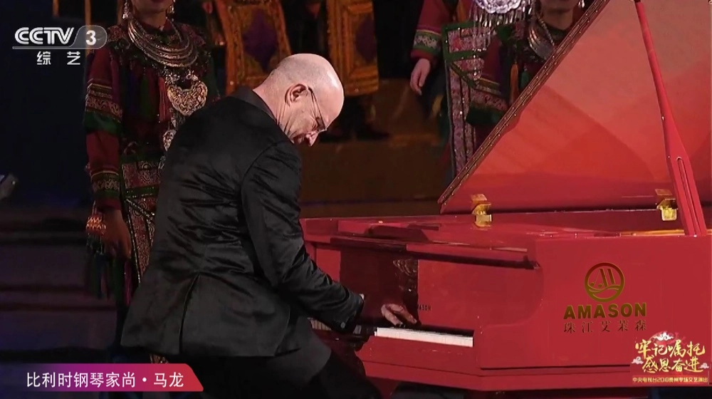 Amason-Flykeys-famous-pianists-Jean-Malone---Belgium Amason Flykeys famous pianists Jean Malone - Belgium