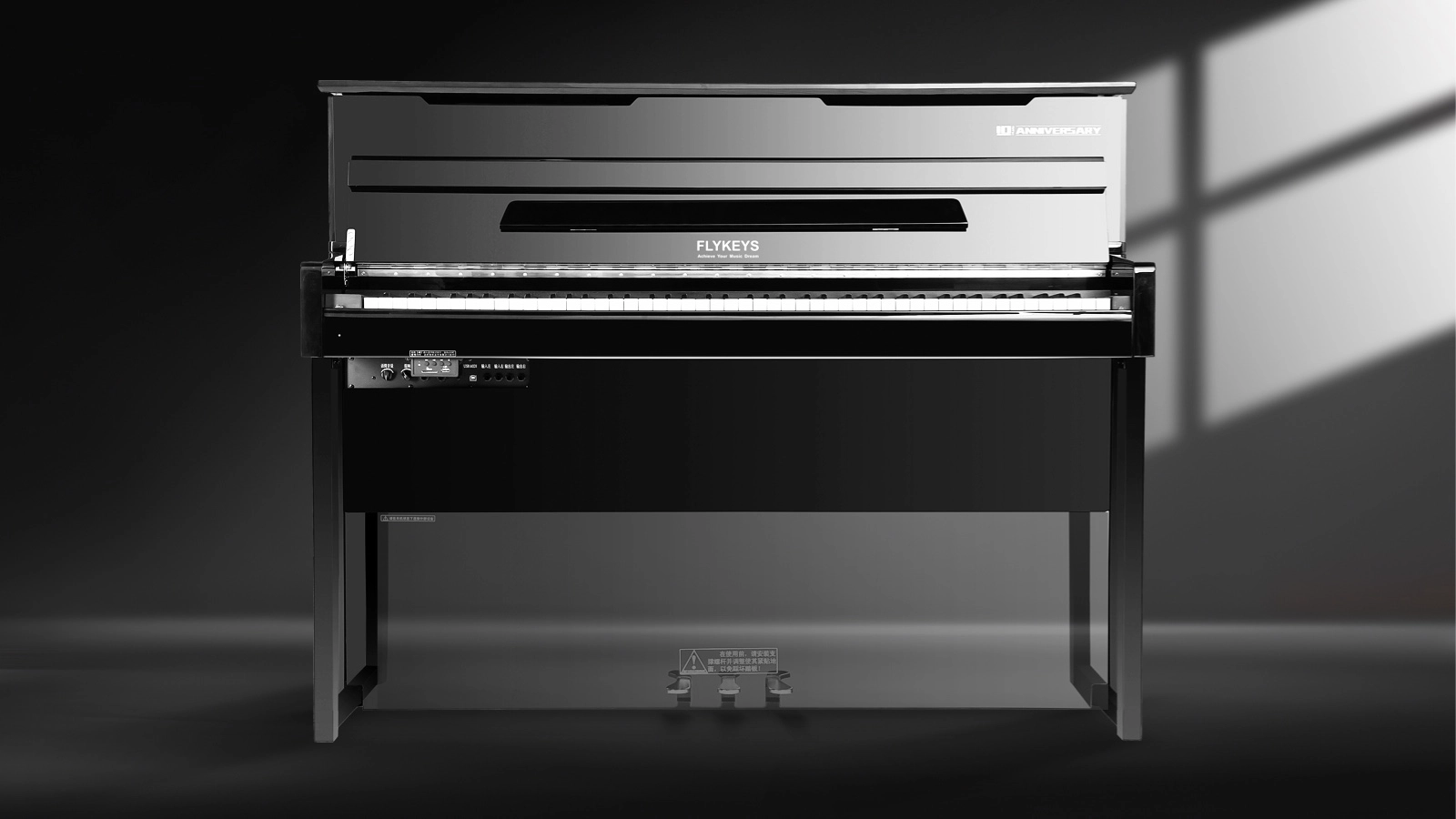 Digital upright piano FK830