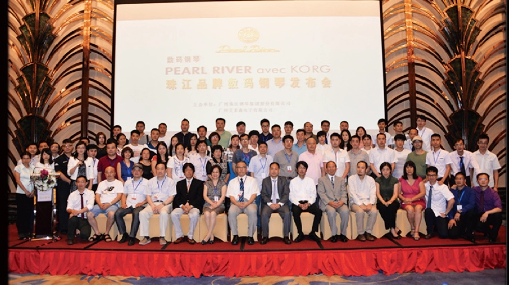 Pearl River avec KORG Digital Musical