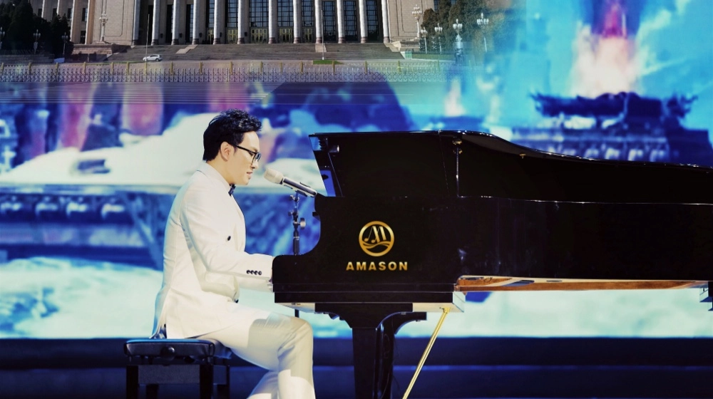 Amason-Flykeys-The-Great-Hall-of-the-People-New-National-Style-Charity-Concert Amason Flykeys The Great Hall of the People New National Style Charity Concert