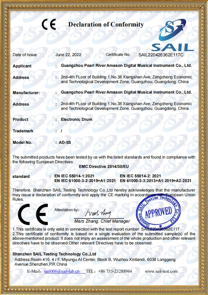 AD-5S-Certificate-(CE) AD-5S Certificate (CE)