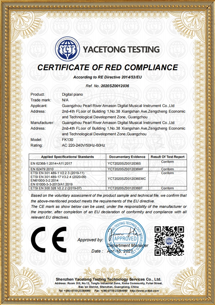 FK130 Certificate (CE)