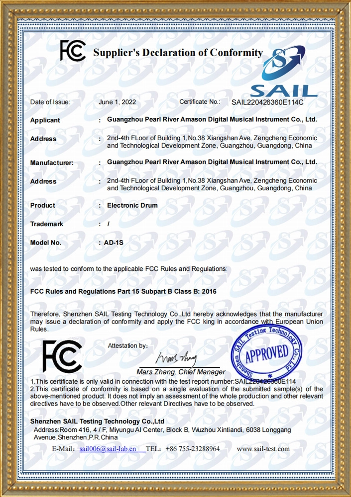 AD-1S Certificate (FCC)