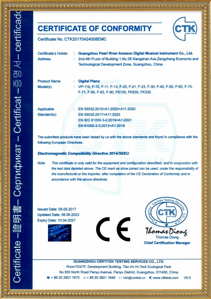 FK330-Certificate-(CE) FK330 Certificate (CE)