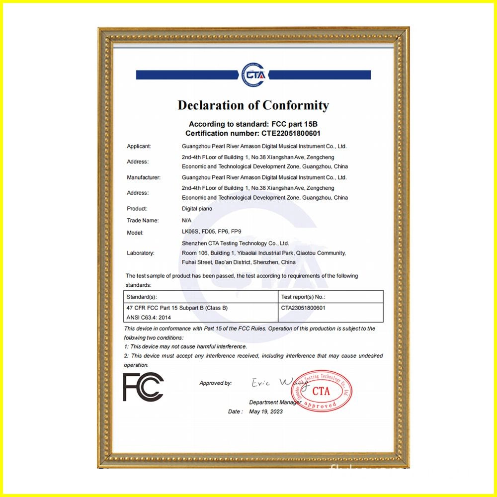 FP6 Certificate (FCC)