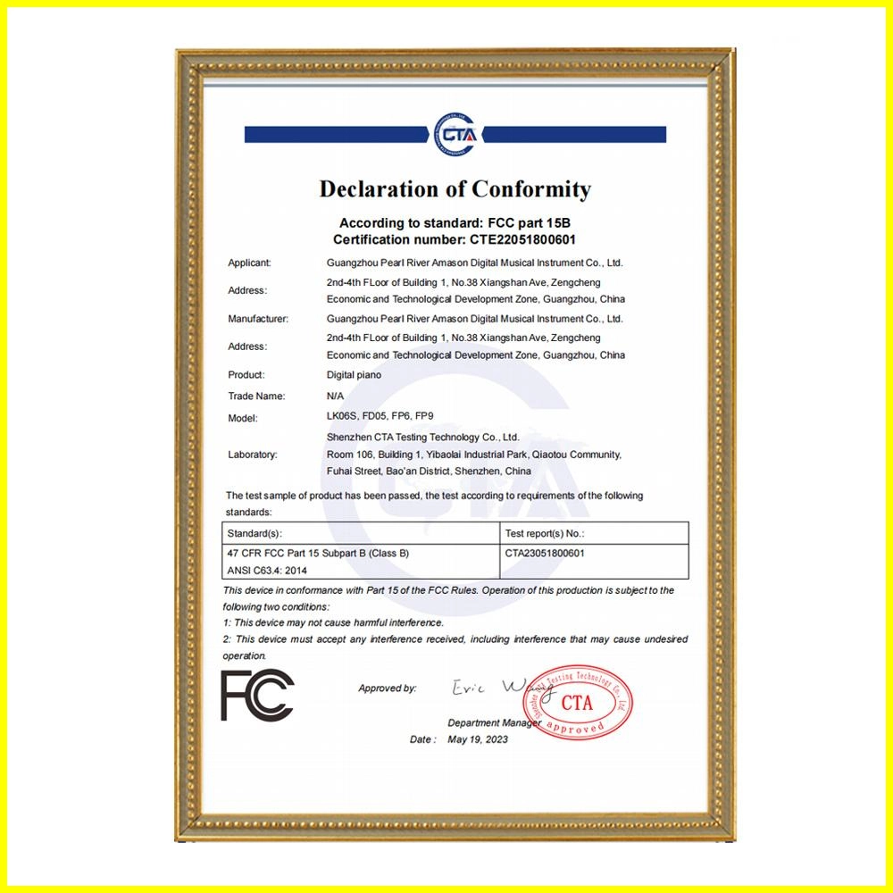 FP6 Certificate (FCC)