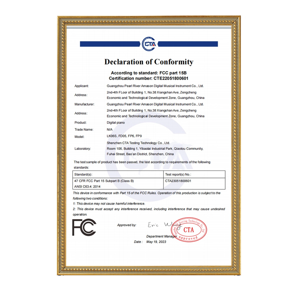 FP6 Certificate (FCC)