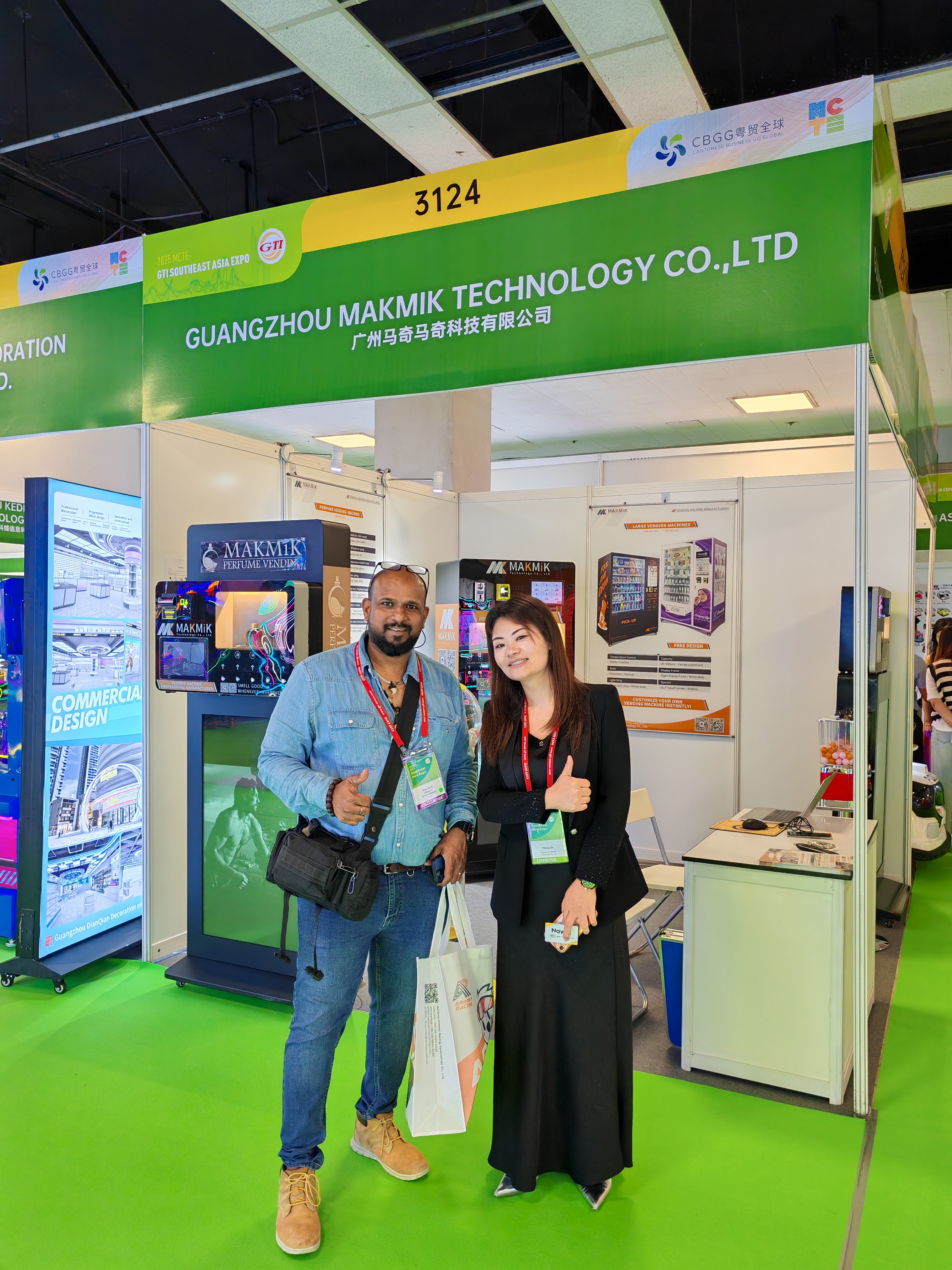 微信图片_20250424171507