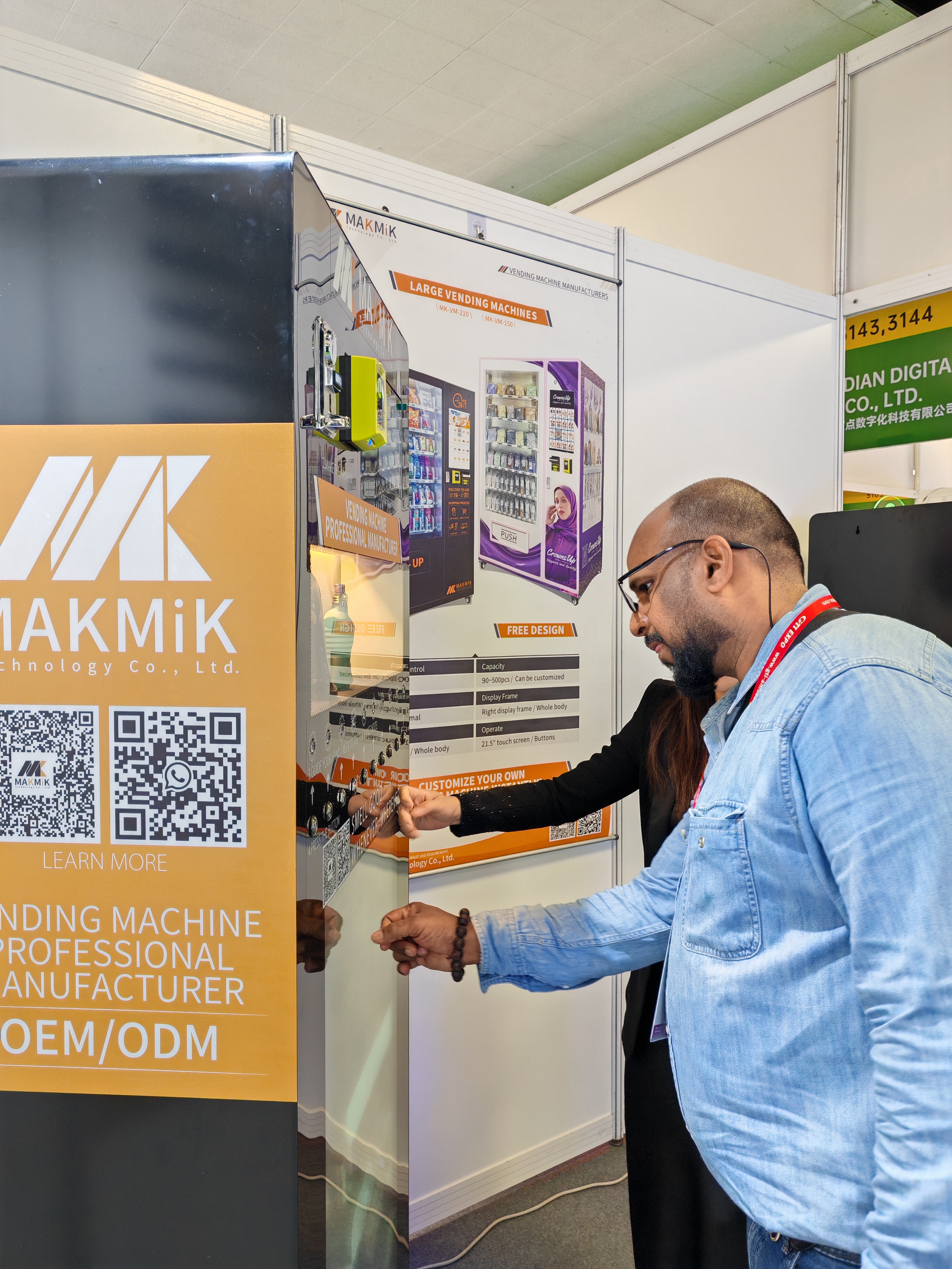 微信图片_20250424171618