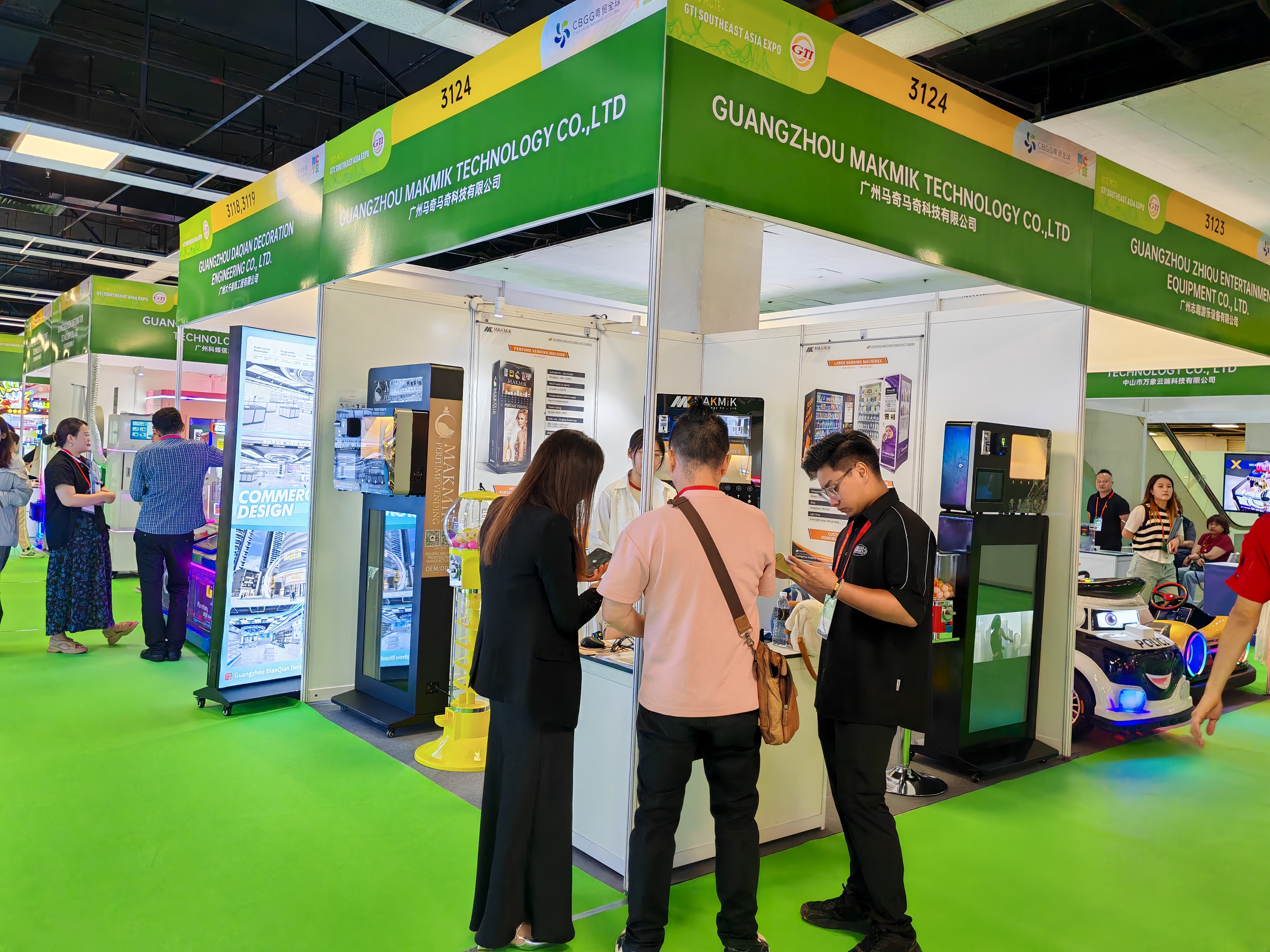 微信图片_20250424171758