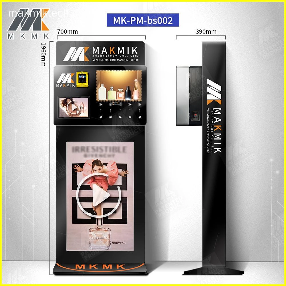 MK-PM-bs002壁挂机防伪M4