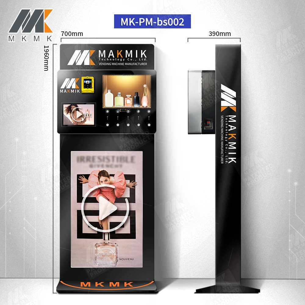 MK-PM-bs002壁挂机防伪M4