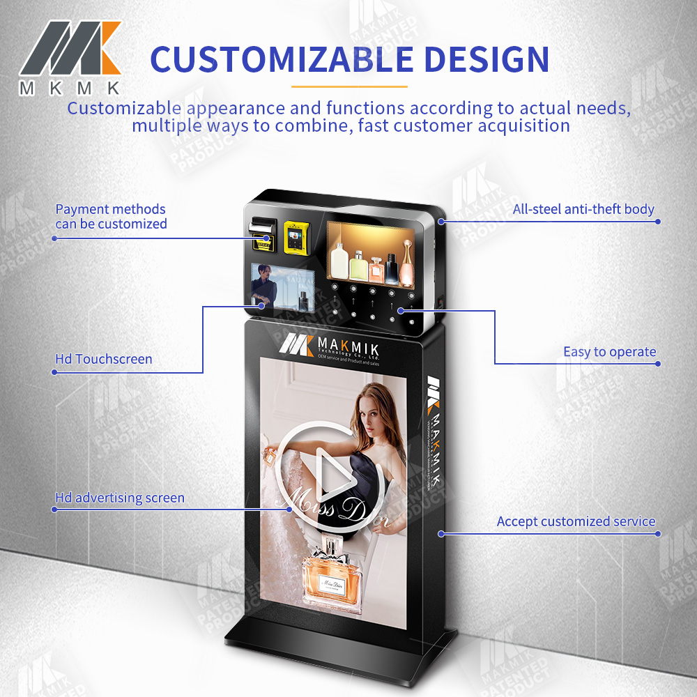 MK-PMT001支架款防伪-M3