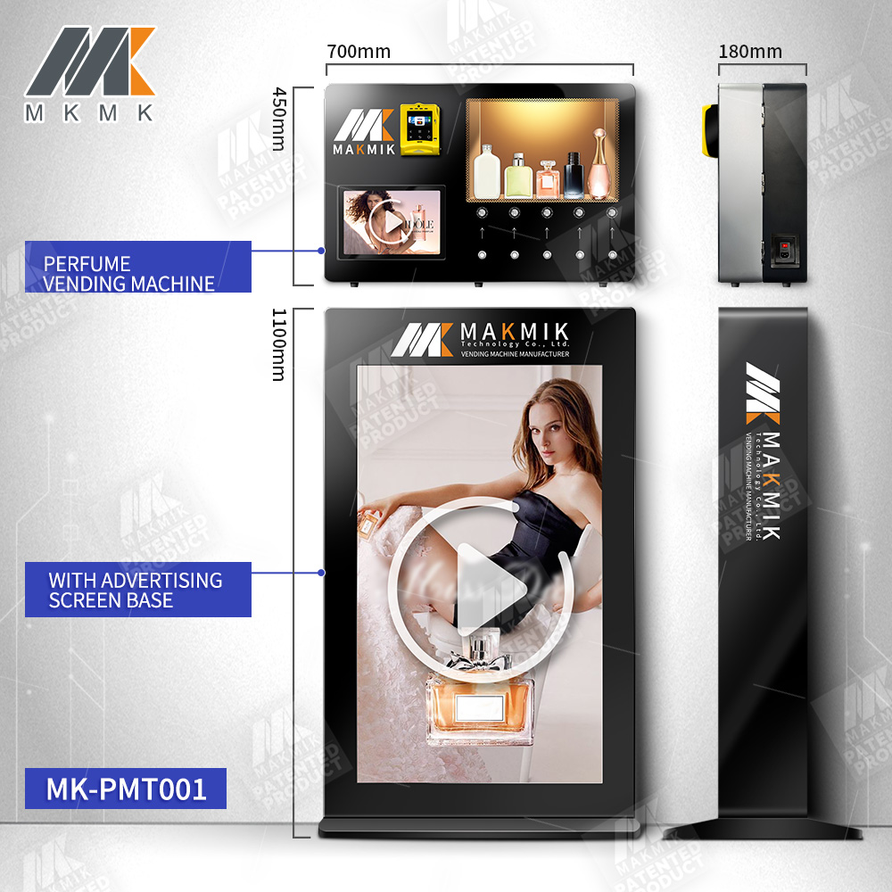 MK-PMT001支架款防伪-M4