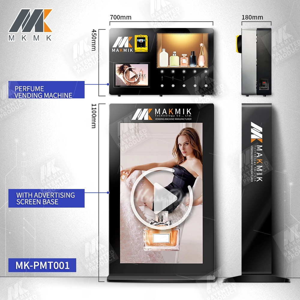 MK-PMT001支架款防伪-M4