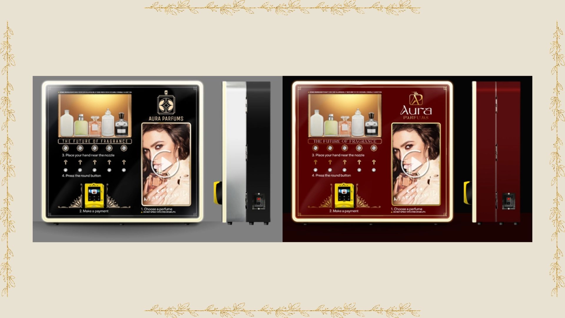 外观定制 未命名的设计