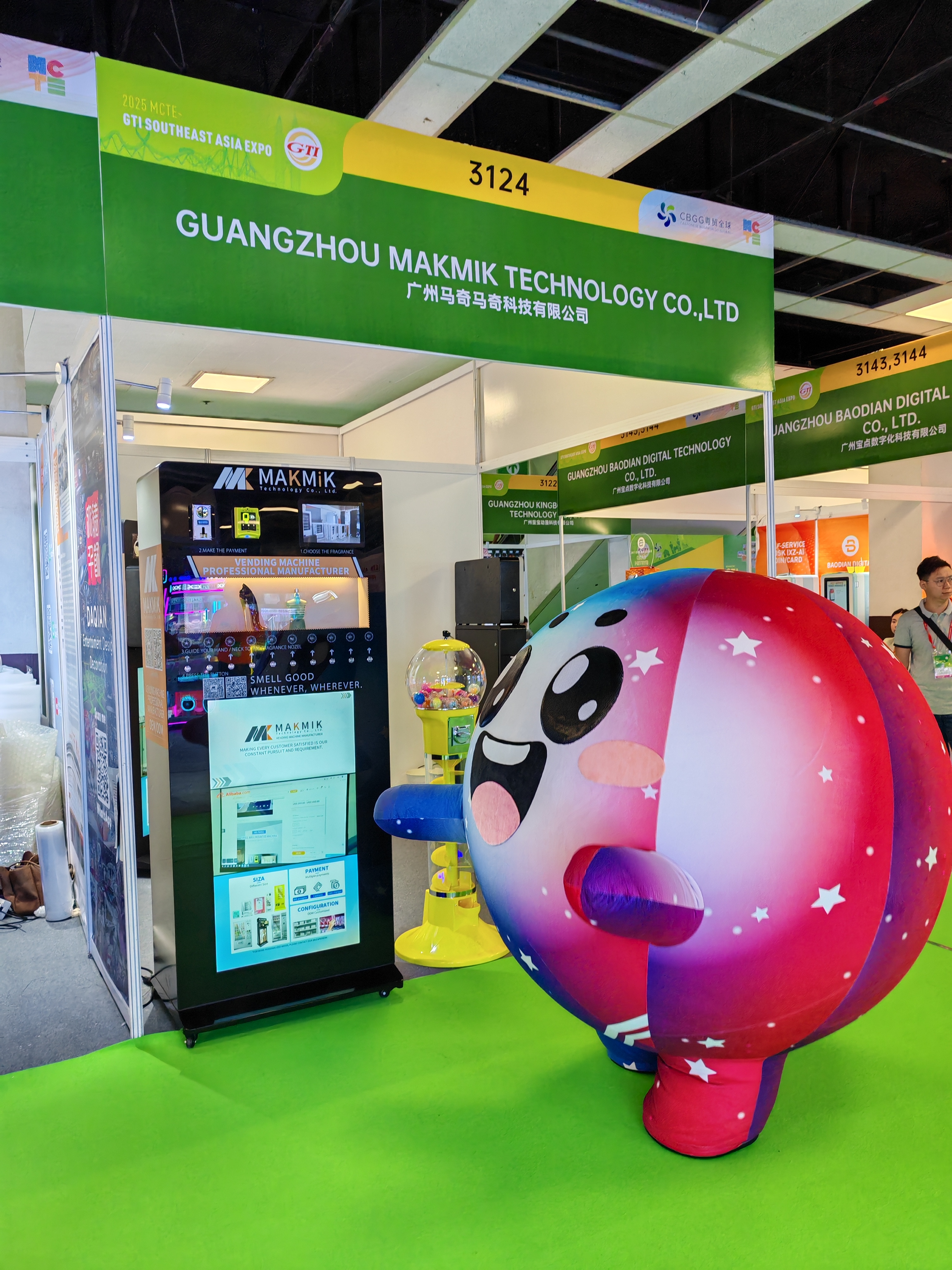 微信图片_20250424170935