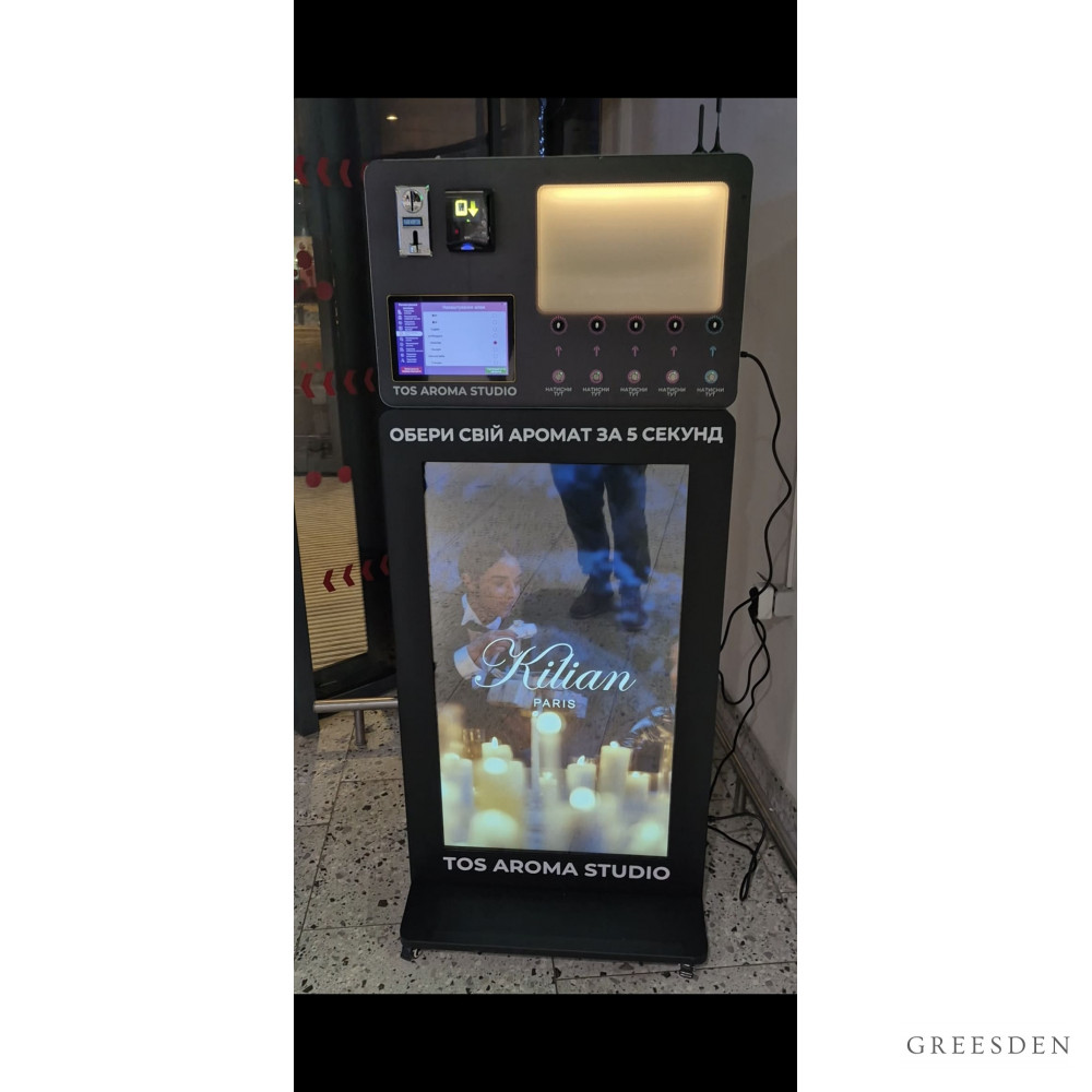 Ukraine's Greesden distributes MAKMIK perfume vending machines with digital screens. Ukraine's Greesden distributes MAKMIK perfume vending machines with digital screens.