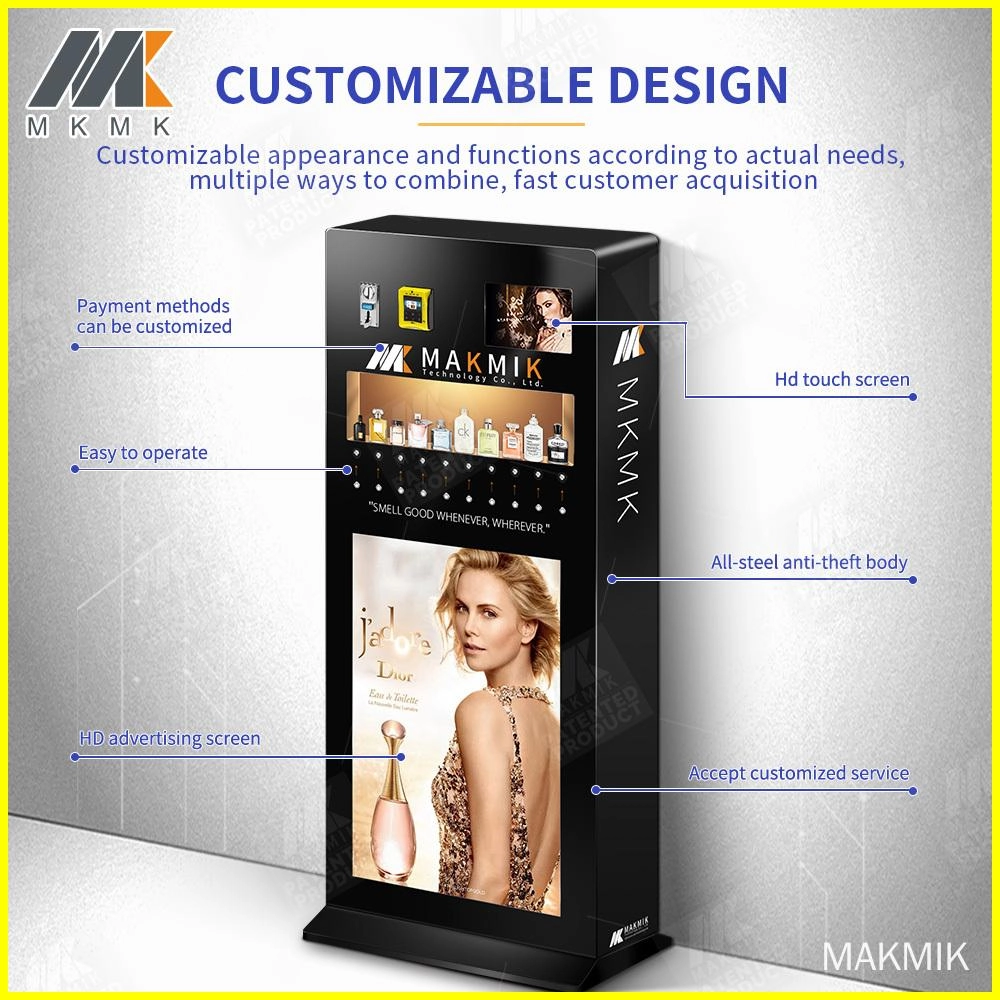 MK-PMS001一体机防伪M3