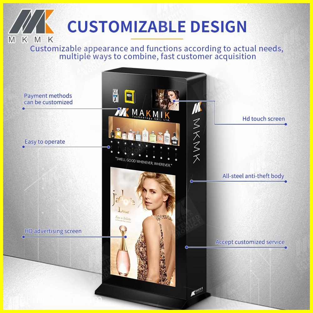 MK-PMS001一体机防伪M3