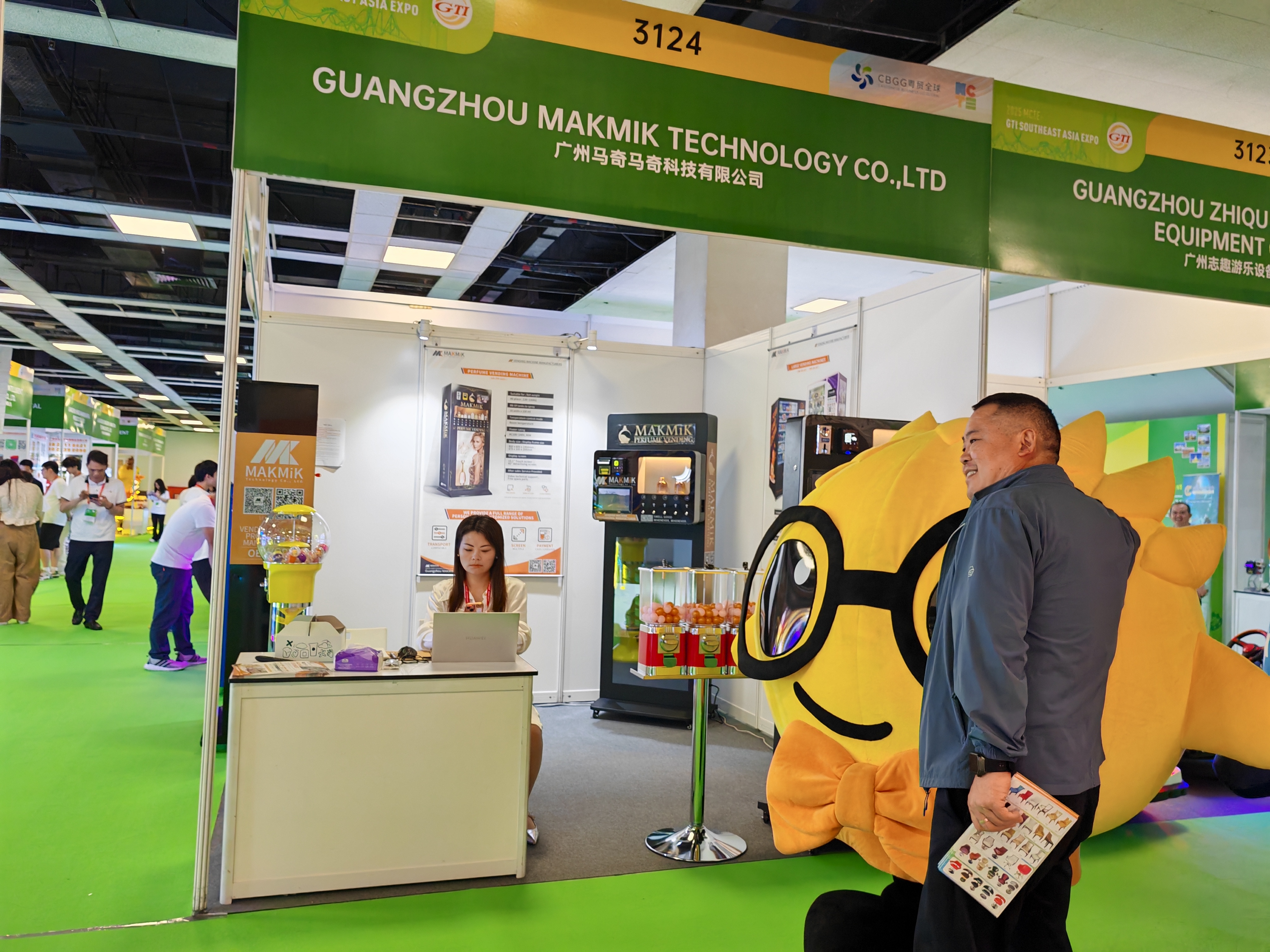 微信图片_20250424170915