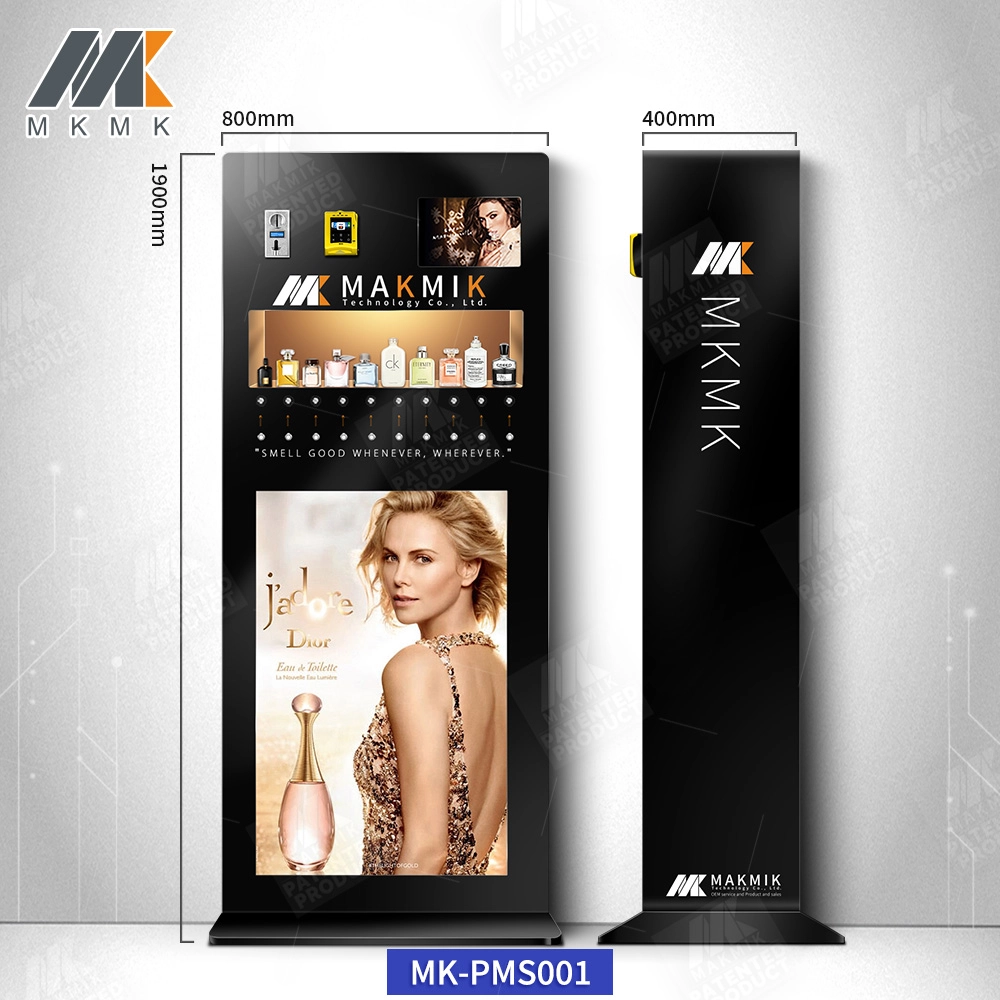 MK-PMS001一体机防伪M4