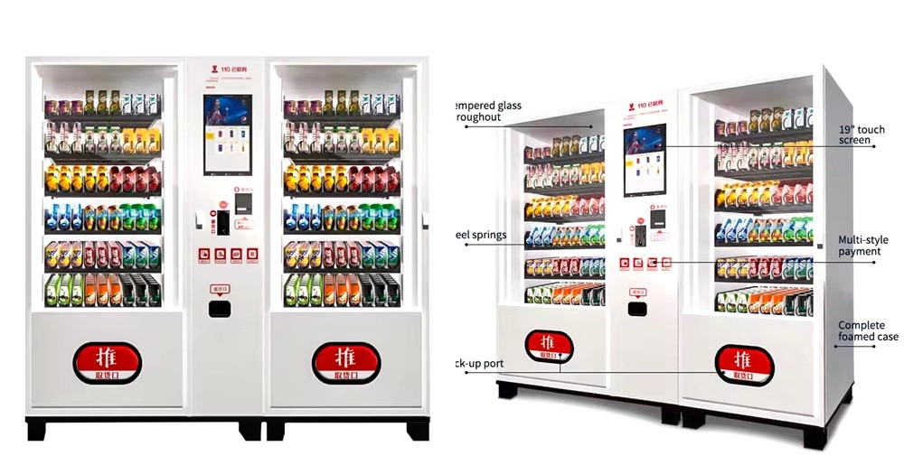 Large-vending-machine Large vending machine