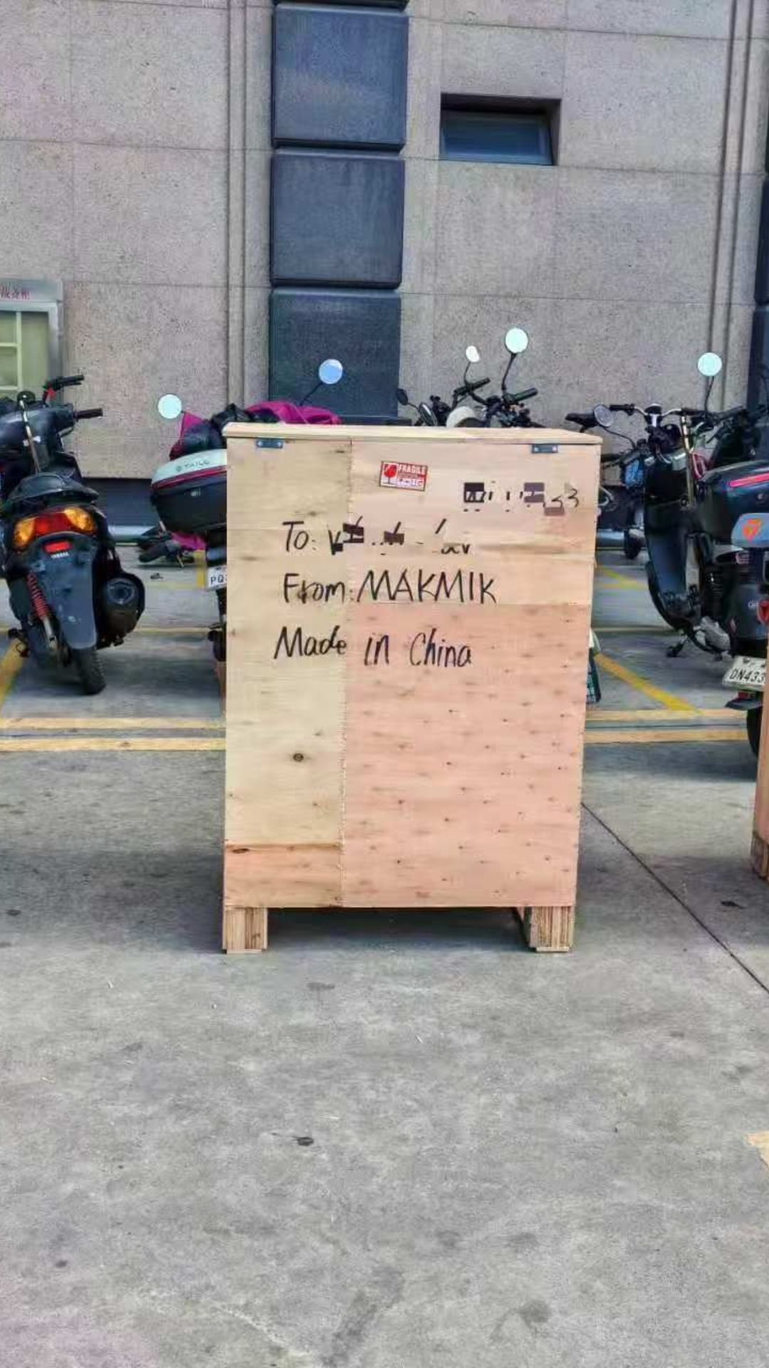 MAKMIK mini perfume spray vending machine after wooden box packaging effect