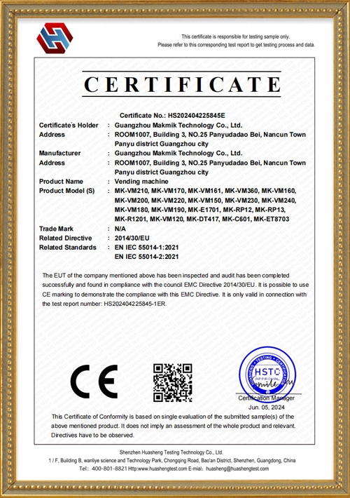 MK-CE-EMC-HS202404225845E-VM MK-CE-EMC-HS202404225845E-VM