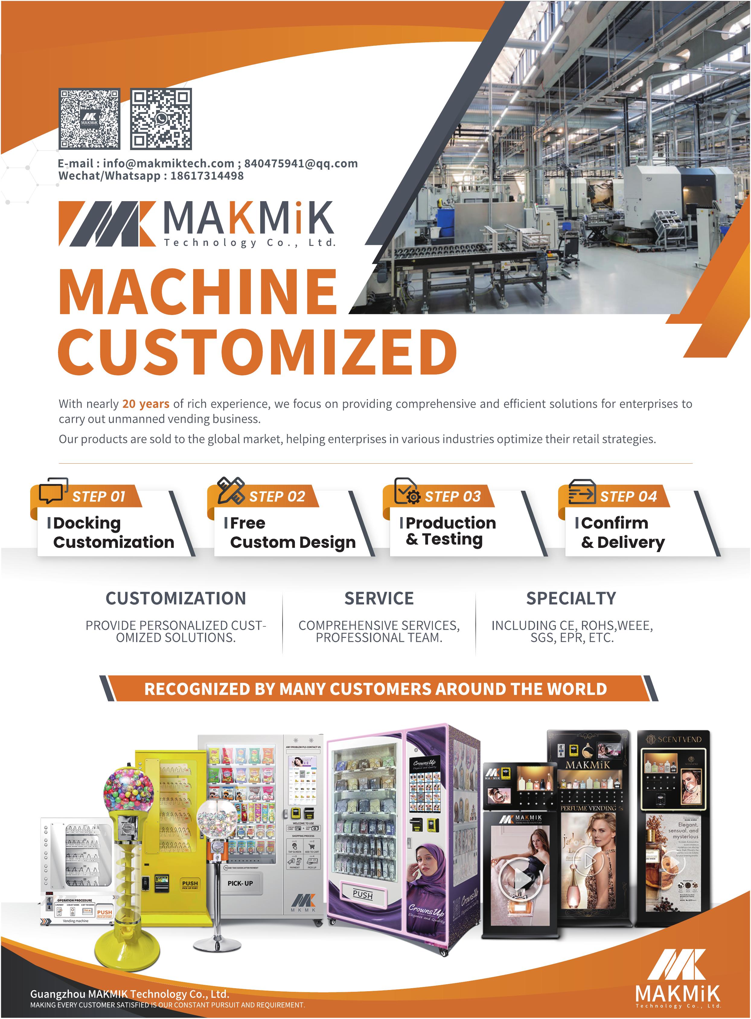 Perfume Vending Machine Series: Featuring multiple fragrance configurations, intelligent interaction, and advertising display capabilities, ideal for premium retail environments such as malls, hotels, and airports.