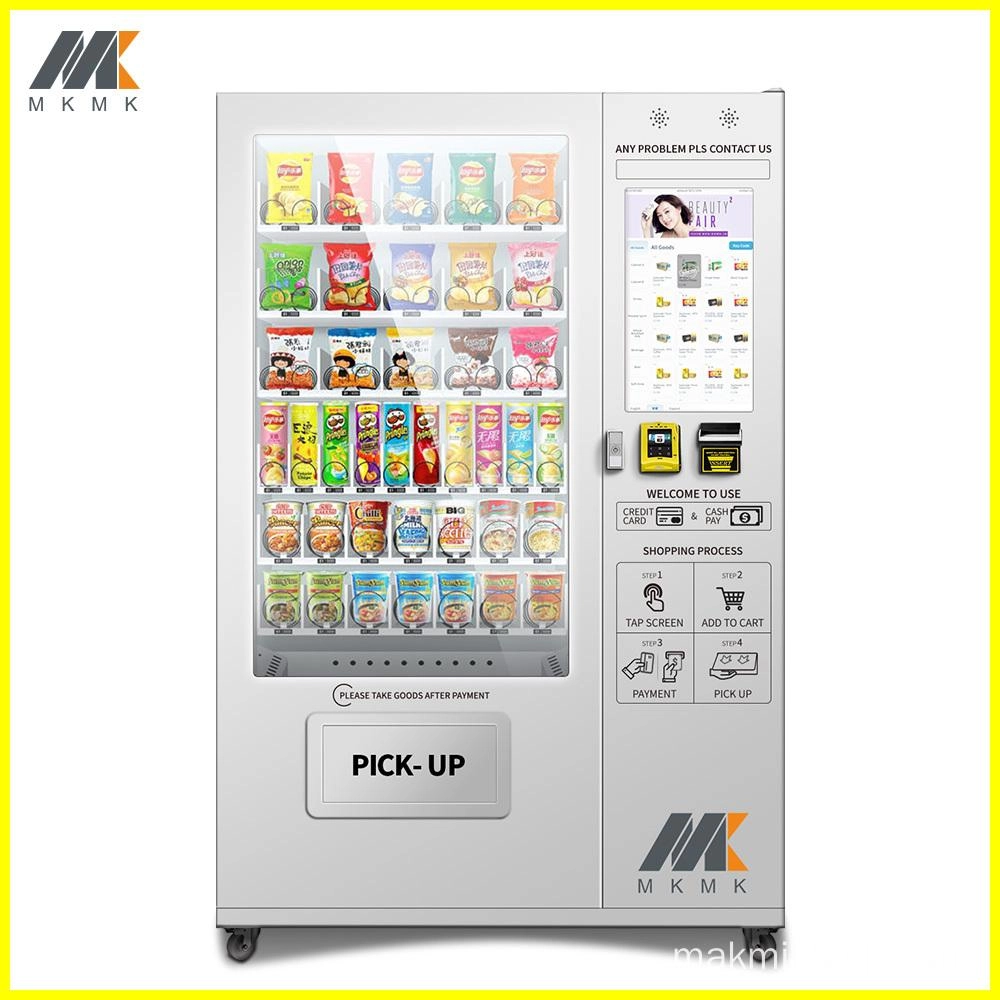 Vending Machine MK-VM210 (2)