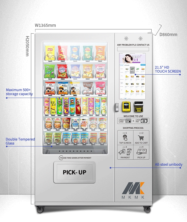vending-machine