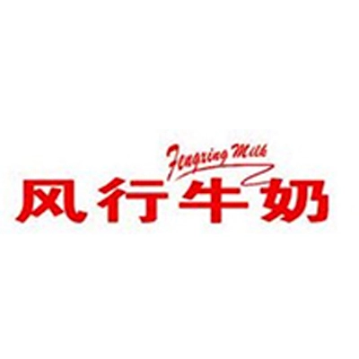 FengXing Milk - LEUXSCENT