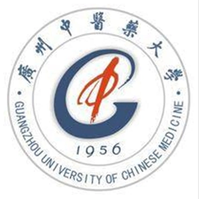 guangzhou university of Chinese medicine - LEUXSCENT