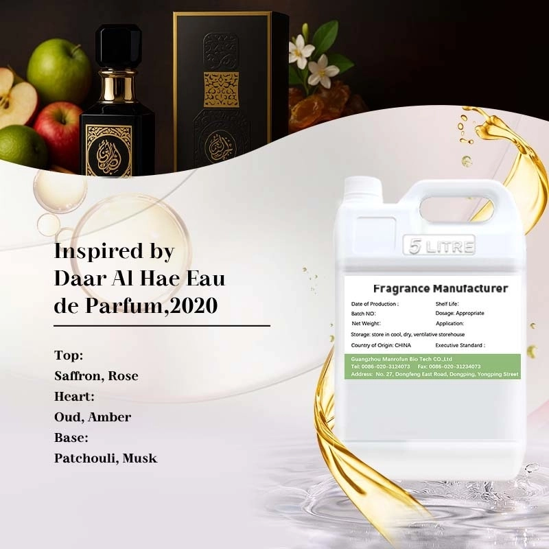 leuxscent-concentrated-essential-oil-aroma-oil - LEUXSCENT